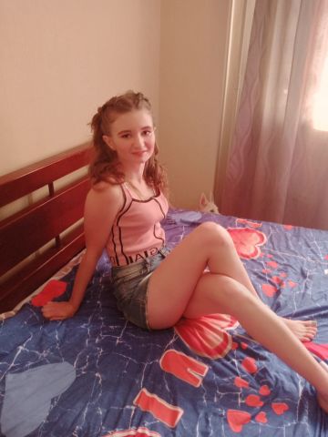 Тамара